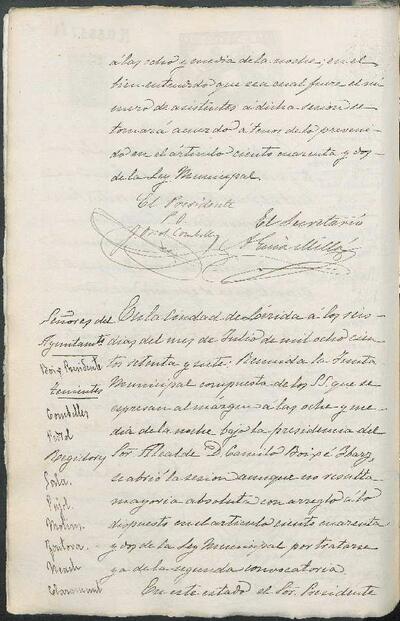Actes de la Junta Municipal, 6/7/1877 [Minutes]