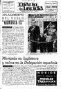 DIARIO DE LÉRIDA , 18/5/1966 [Exemplar]