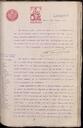 Actes de la Junta Municipal, 19/6/1920, DiligÃ¨ncia [Minutes]