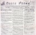 TERRA FERMA, 1/1/1932 [Issue]