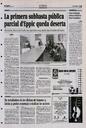 NOU DIARI, 25/2/1994, page 13 [Page]