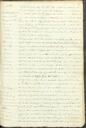 Actes del Ple de l'Ajuntament de Lleida, 7/6/1871, Sessió extraordinària [Minutes]