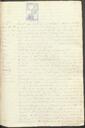 Actes del Ple de l'Ajuntament de Lleida, 14/9/1871, Sessió extraordinària [Minutes]