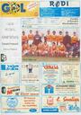 GOL, 4/6/1995 [Issue]