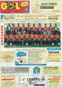 GOL, 4/6/2000 [Issue]