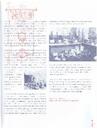 LICEU. REVISTA D'EDUCACIÓ, 9/1998, pàgina 9 [Pàgina]