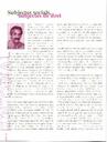 LICEU. REVISTA D'EDUCACIÓ, 12/1999, pàgina 8 [Pàgina]