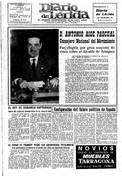 DIARIO DE LÉRIDA , 25/5/1966 [Exemplar]