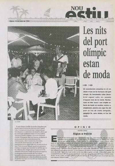 NOU DIARI, 15/7/1993, SUP [Issue]