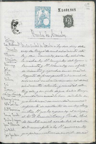 Actes de la Junta Municipal, 12/5/1876 [Minutes]