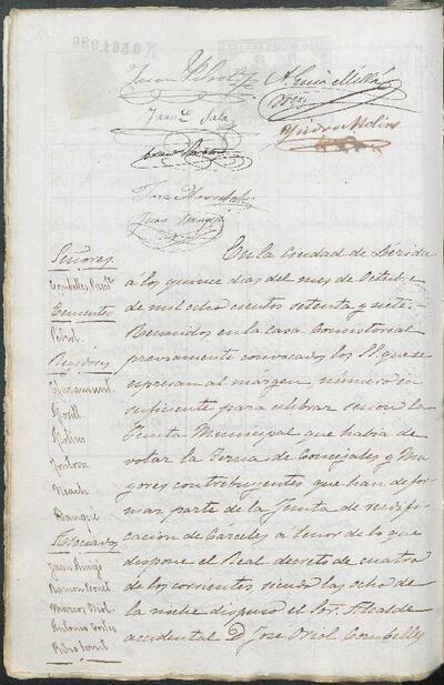 Actes de la Junta Municipal, 15/10/1877 [Minutes]