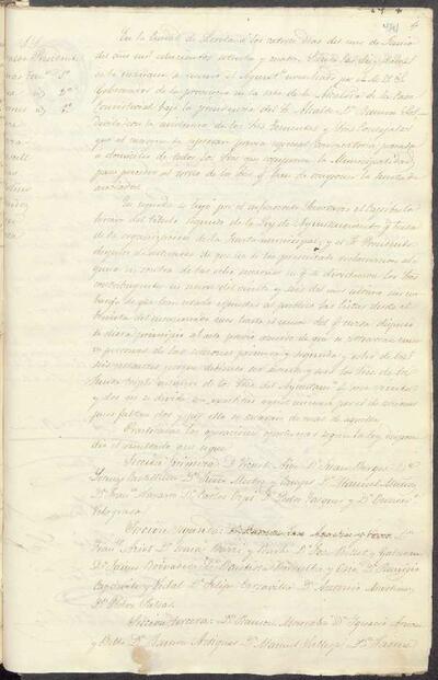 Actes de la Junta Municipal, 14/6/1874 [Minutes]