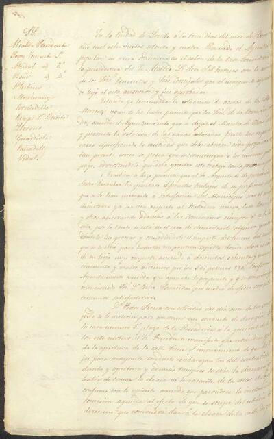 Actes del Ple de l'Ajuntament de Lleida, 13/1/1874 [Minutes]