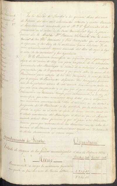 Actes del Ple de l'Ajuntament de Lleida, 15/2/1874, Sessió extraordinària [Minutes]