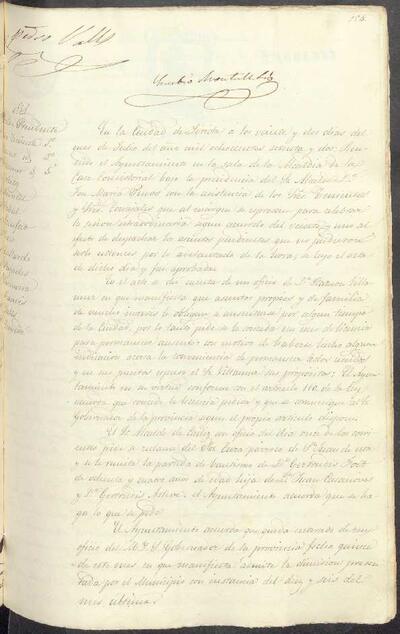 Actes del Ple de l'Ajuntament de Lleida, 22/7/1874, Sessió extraordinària [Minutes]