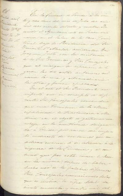 Actes del Ple de l'Ajuntament de Lleida, 28/7/1874 [Minutes]