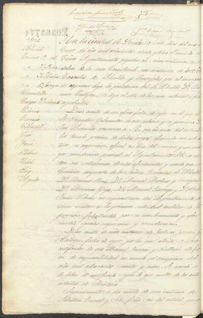 Actes del Ple de l'Ajuntament de Lleida, 7/1/1873 [Minutes]