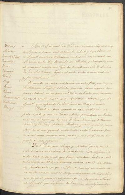 Actes del Ple de l'Ajuntament de Lleida, 11/3/1873 [Minutes]