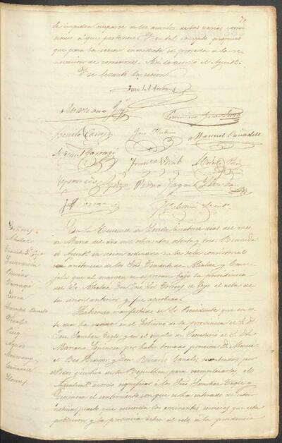 Actes del Ple de l'Ajuntament de Lleida, 14/3/1873 [Minutes]