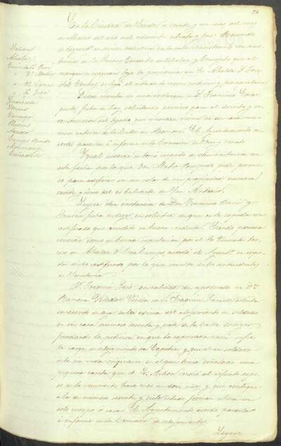 Actes del Ple de l'Ajuntament de Lleida, 21/3/1873 [Minutes]