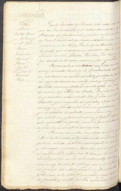 Actes del Ple de l'Ajuntament de Lleida, 8/6/1873, Sessió extraordinària [Minutes]