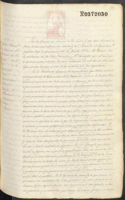 Actes del Ple de l'Ajuntament de Lleida, 22/7/1873 [Minutes]