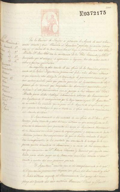 Actes del Ple de l'Ajuntament de Lleida, 1/8/1873 [Minutes]