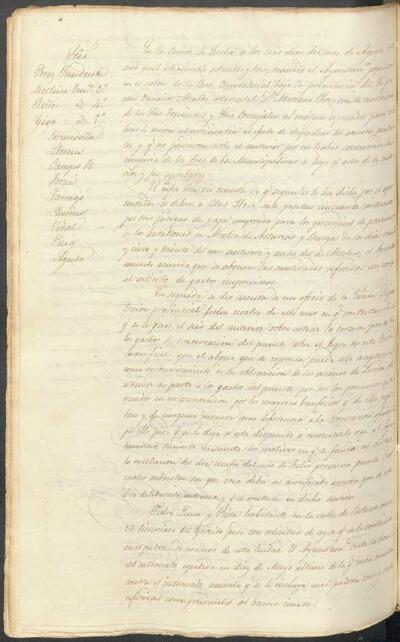 Actes del Ple de l'Ajuntament de Lleida, 6/8/1873, Sessió extraordinària [Minutes]