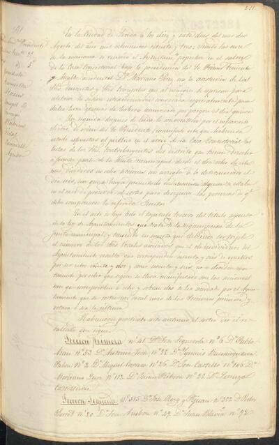 Actes del Ple de l'Ajuntament de Lleida, 17/8/1873, Sessió extraordinària [Minutes]