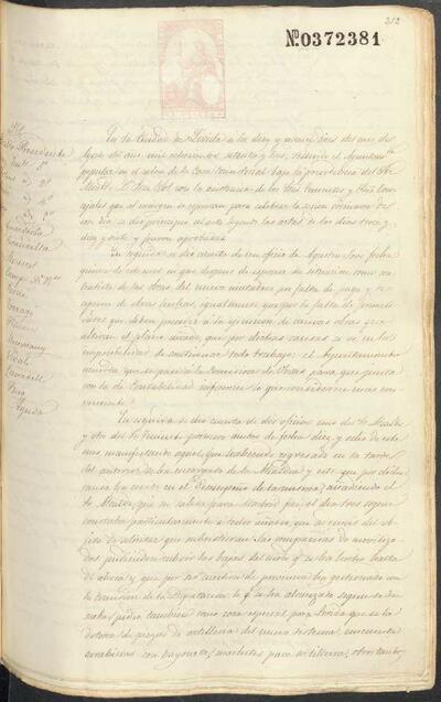 Actes del Ple de l'Ajuntament de Lleida, 19/8/1873 [Minutes]