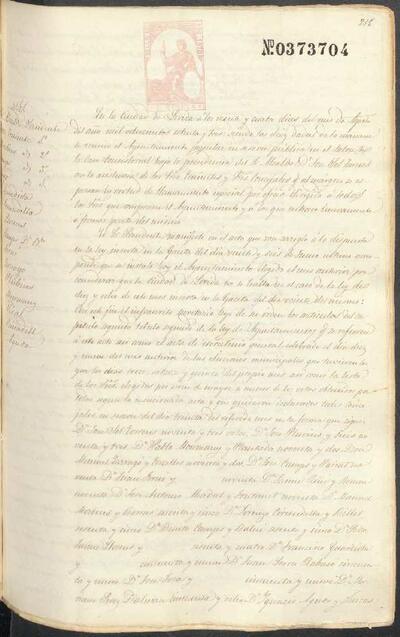 Actes del Ple de l'Ajuntament de Lleida, 24/8/1873 [Minutes]