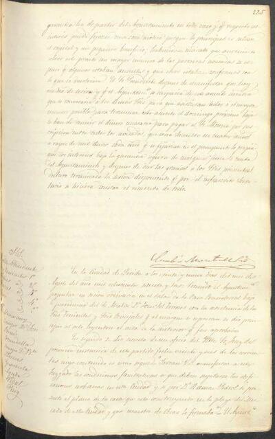 Actes del Ple de l'Ajuntament de Lleida, 29/8/1873 [Minutes]