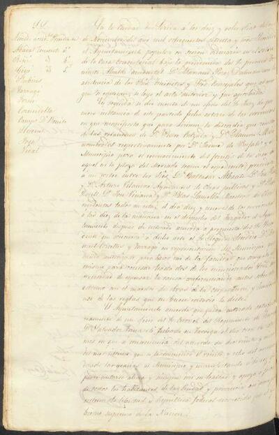 Actes del Ple de l'Ajuntament de Lleida, 18/11/1873 [Minutes]