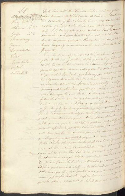 Actes del Ple de l'Ajuntament de Lleida, 23/12/1873 [Minutes]