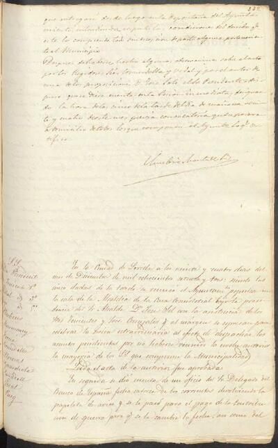 Actes del Ple de l'Ajuntament de Lleida, 24/12/1873, Sessió extraordinària [Minutes]