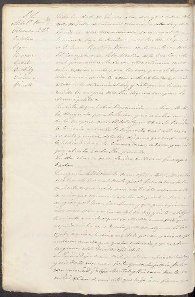 Actes del Ple de l'Ajuntament de Lleida, 19/7/1872, Sessió extraordinària [Minutes]