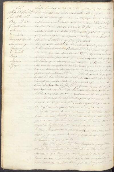 Actes del Ple de l'Ajuntament de Lleida, 20/9/1872 [Minutes]