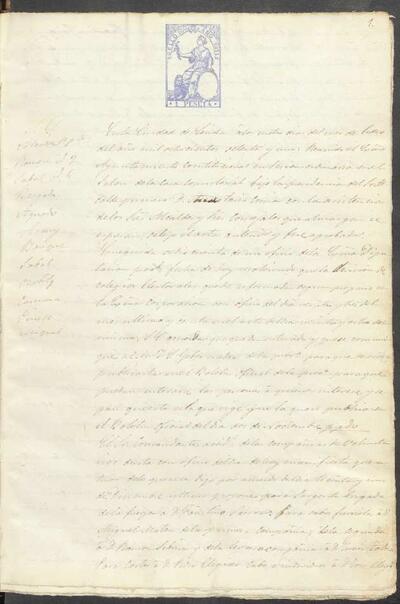 Actes del Ple de l'Ajuntament de Lleida, 4/1/1871 [Minutes]