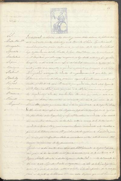 Actes del Ple de l'Ajuntament de Lleida, 25/2/1871 [Minutes]