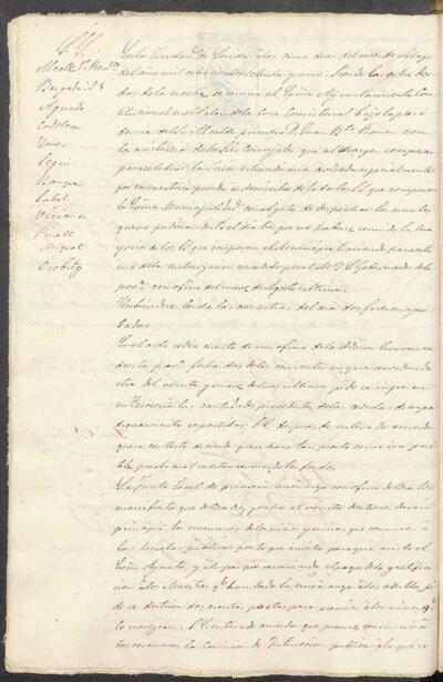 Actes del Ple de l'Ajuntament de Lleida, 5/5/1871, Sessió extraordinària [Minutes]