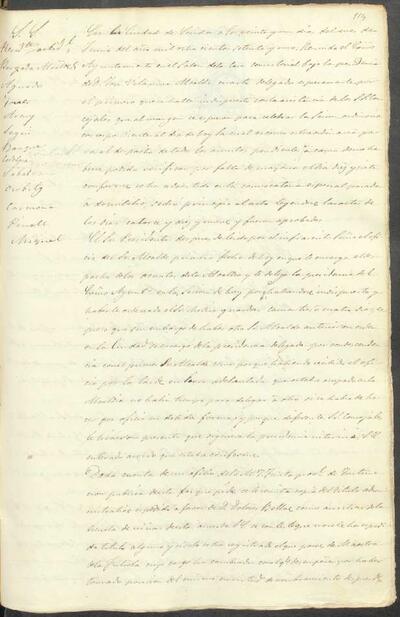 Actes del Ple de l'Ajuntament de Lleida, 21/6/1871, Sessió extraordinària [Minutes]