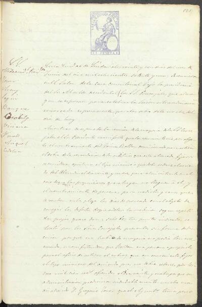 Actes del Ple de l'Ajuntament de Lleida, 26/6/1871, Sessió extraordinària [Minutes]