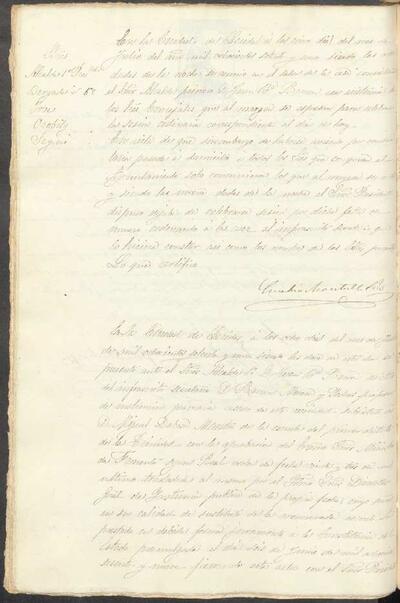 Actes del Ple de l'Ajuntament de Lleida, 5/7/1871 [Minutes]