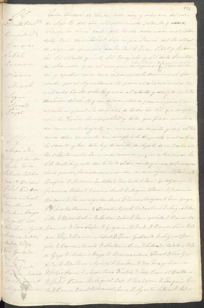 Actes del Ple de l'Ajuntament de Lleida, 18/8/1871 [Minutes]