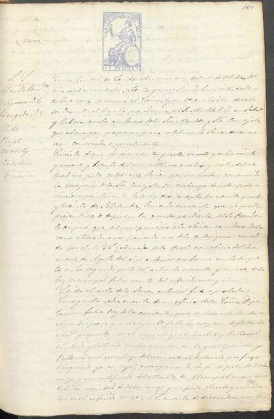 Actes del Ple de l'Ajuntament de Lleida, 11/10/1871 [Minutes]